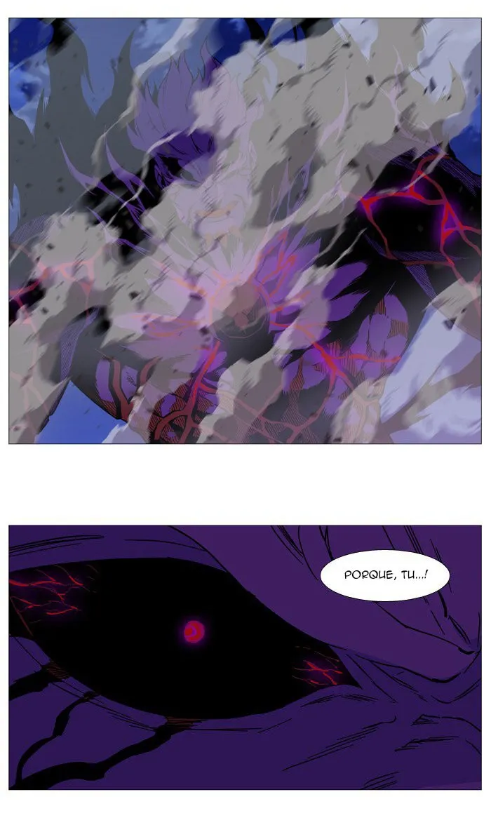Noblesse Capítulo 539 en Línea - página 34