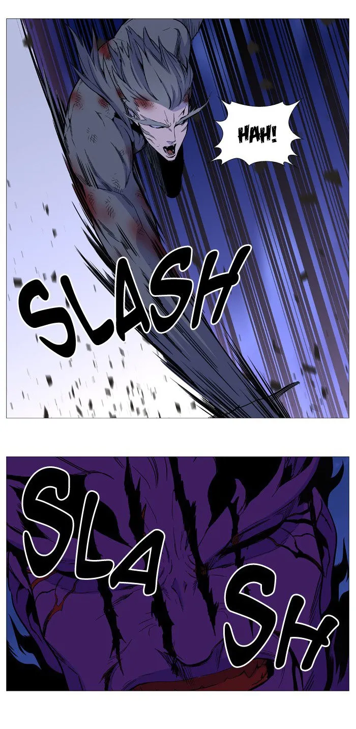 Noblesse Capítulo 539 en Línea - página 36