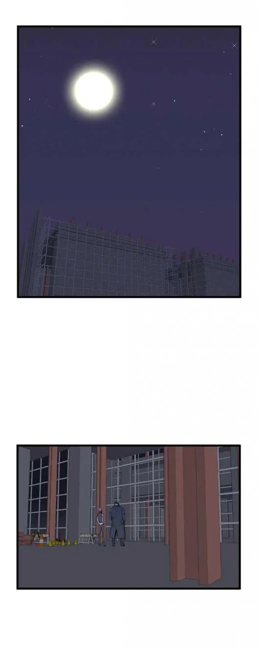 Noblesse Capítulo 54 en Línea - página 2