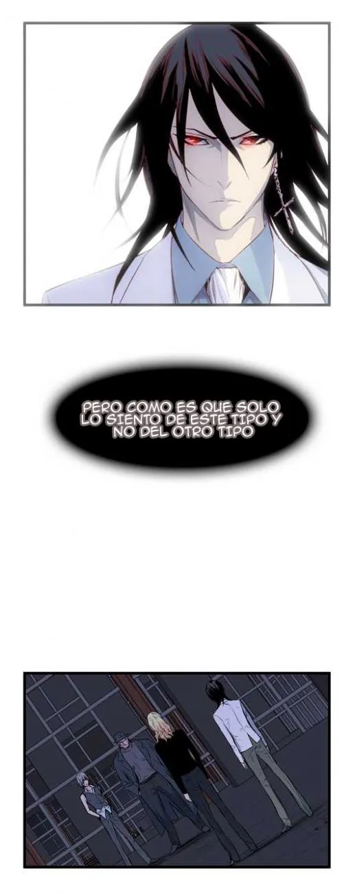 Noblesse Capítulo 54 en Línea - página 7