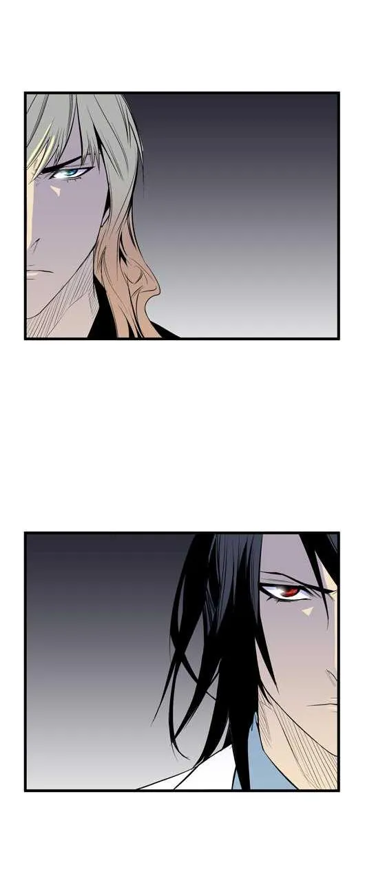 Noblesse Capítulo 54 en Línea - página 11