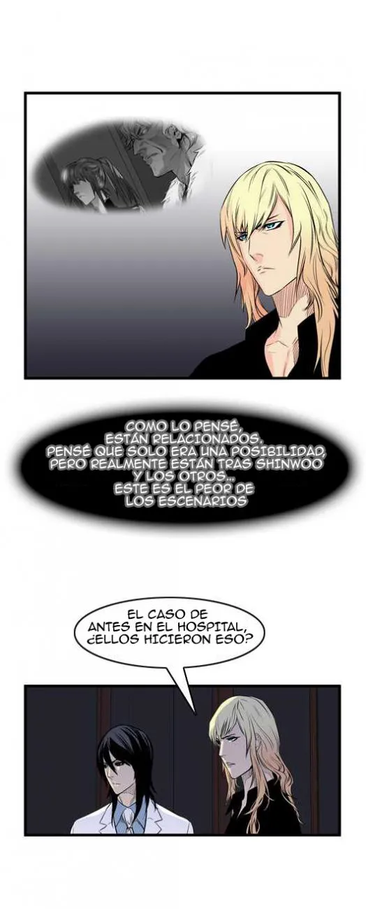 Noblesse Capítulo 54 en Línea - página 14