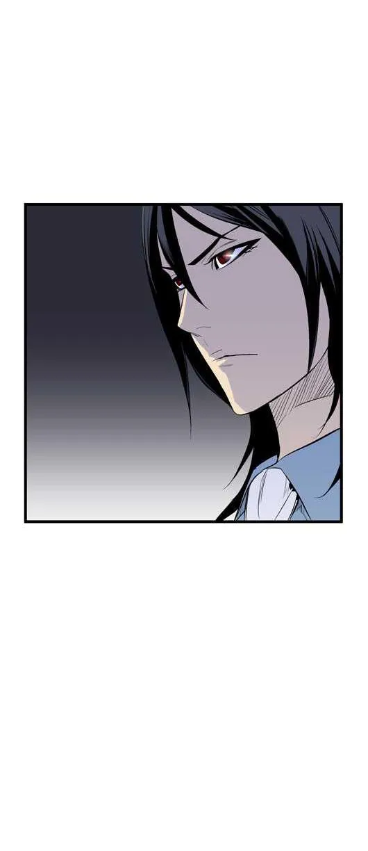Noblesse Capítulo 54 en Línea - página 21