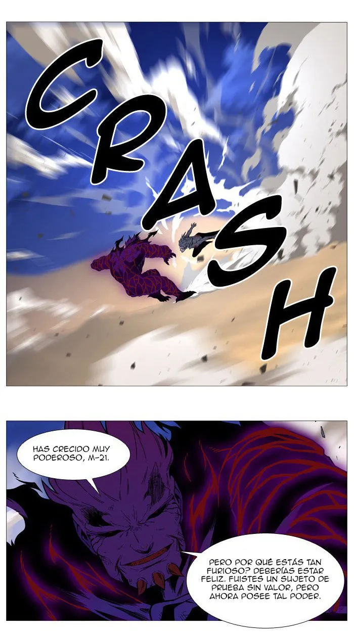 Noblesse Capítulo 540 en Línea - página 3