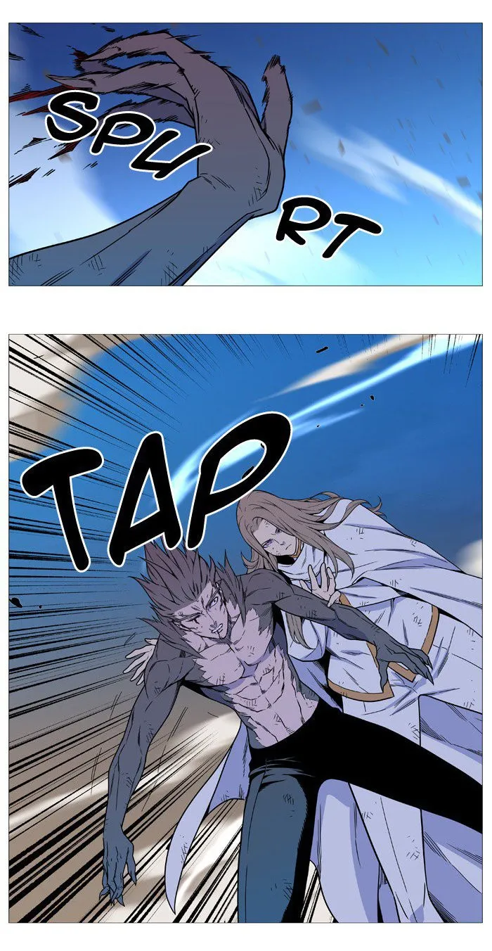 Noblesse Capítulo 540 en Línea - página 7