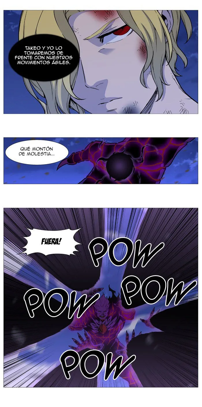 Noblesse Capítulo 540 en Línea - página 10
