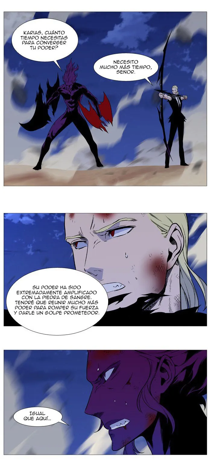 Noblesse Capítulo 540 en Línea - página 15