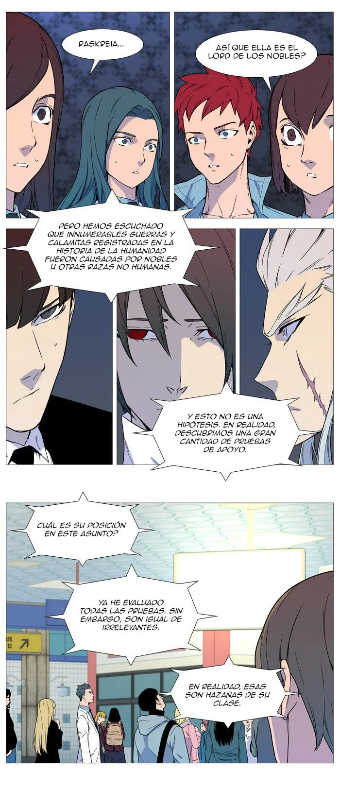 Noblesse Capítulo 540 en Línea - página 17