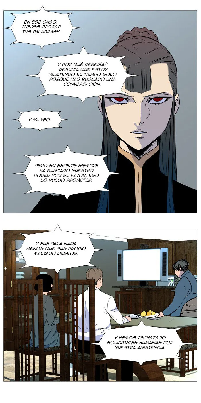 Noblesse Capítulo 540 en Línea - página 19