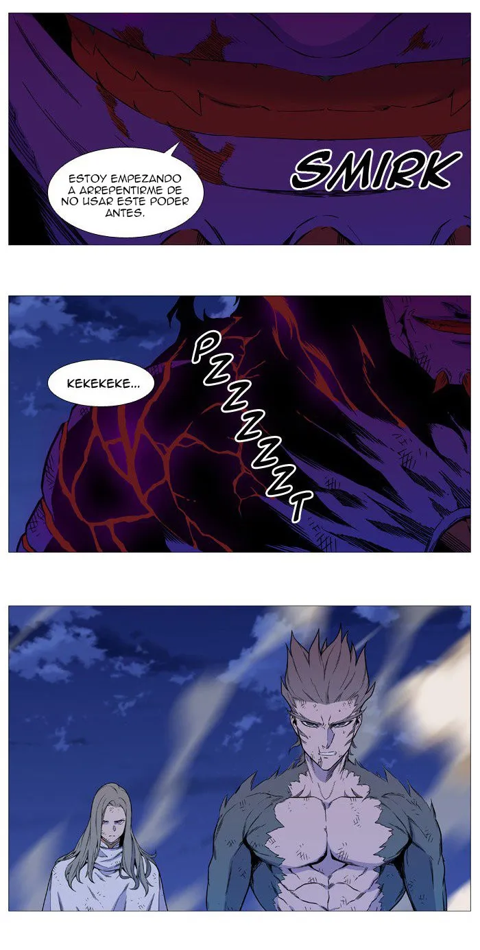 Noblesse Capítulo 540 en Línea - página 26