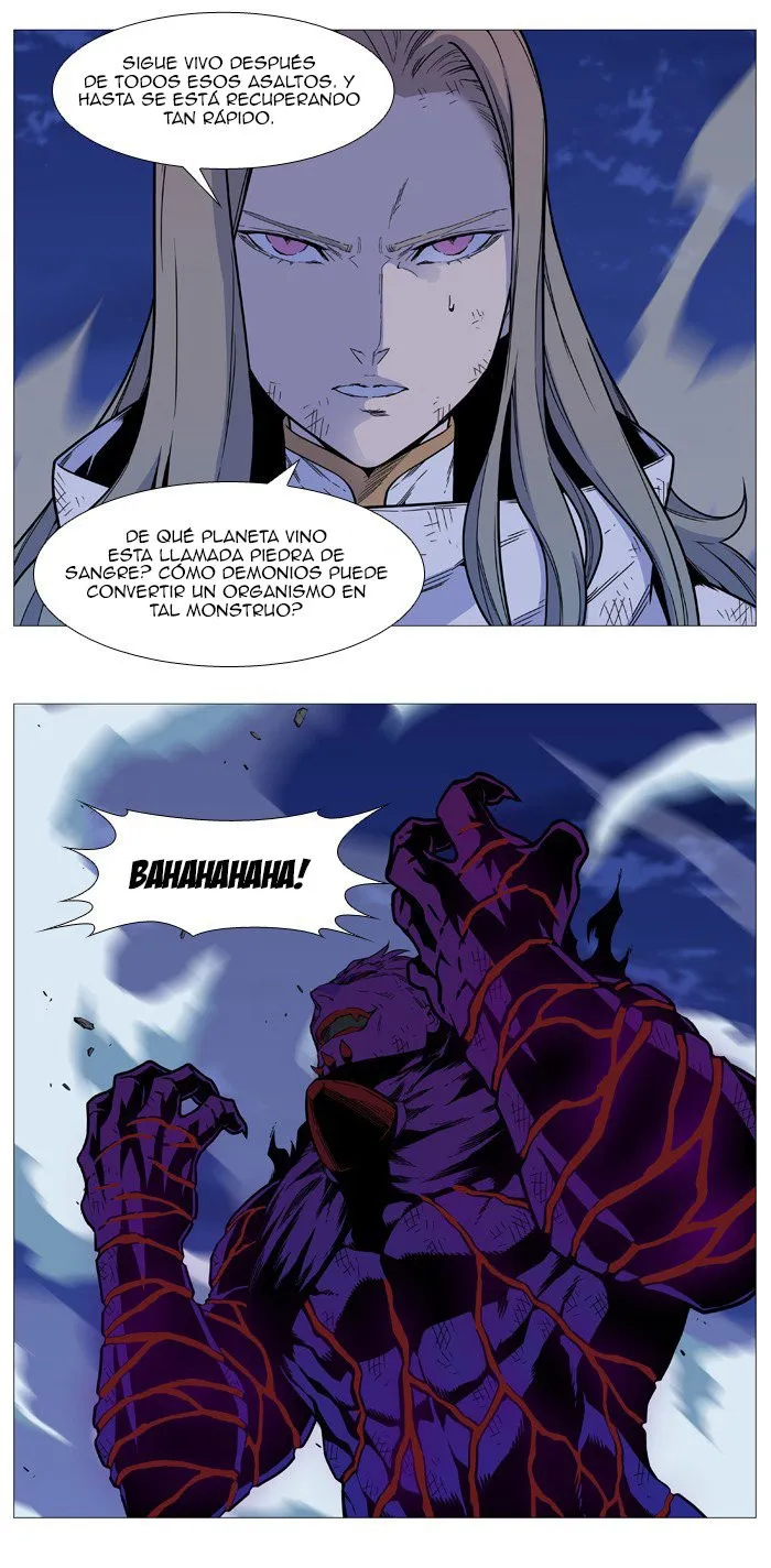 Noblesse Capítulo 540 en Línea - página 27