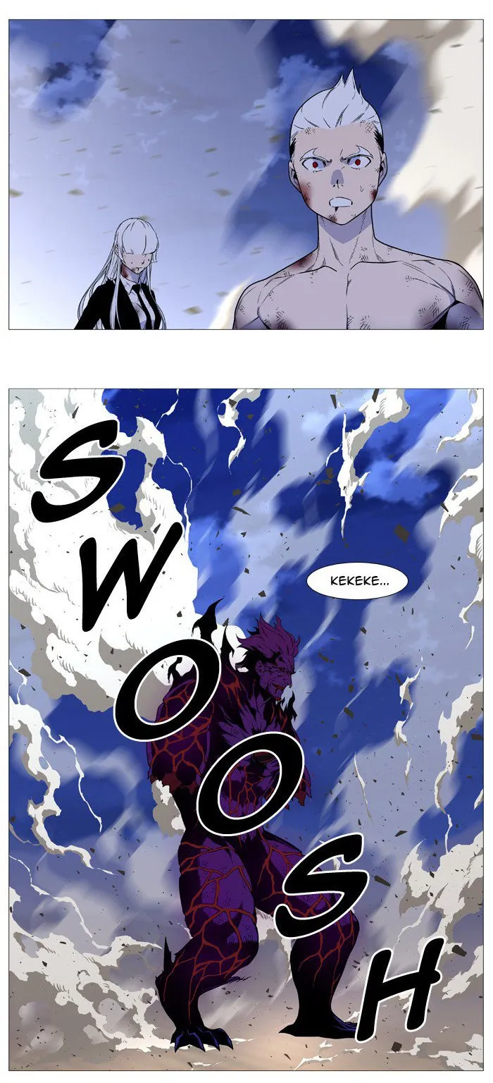 Noblesse Capítulo 540 en Línea - página 33