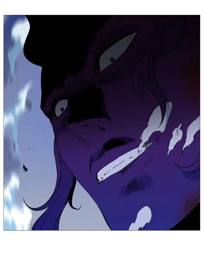 Noblesse Capítulo 540 en Línea - página 45