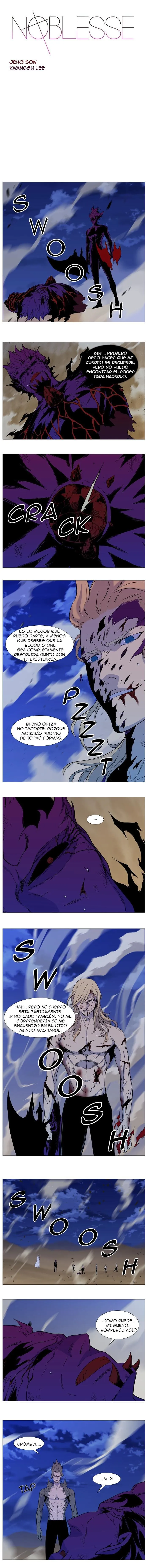Noblesse Capítulo 541 en Línea - página 1