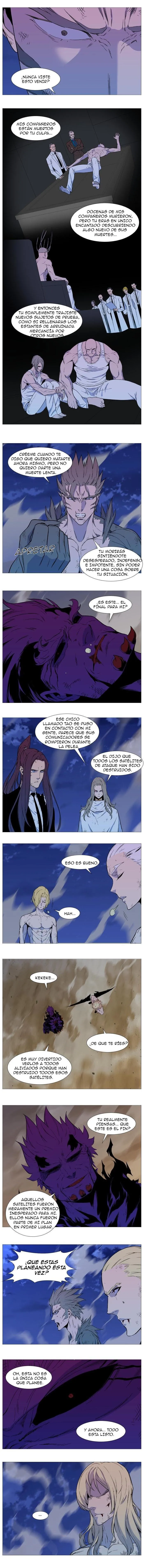 Noblesse Capítulo 541 en Línea - página 2