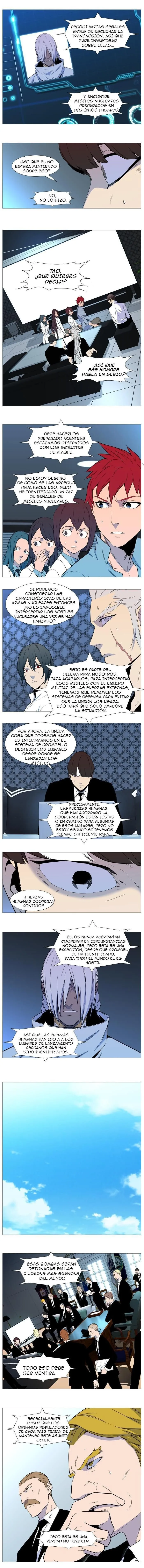 Noblesse Capítulo 541 en Línea - página 6