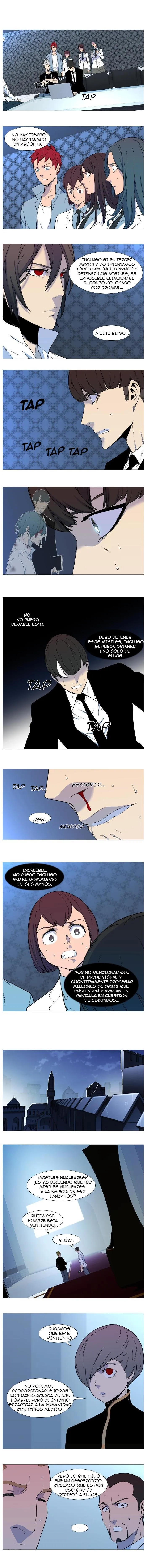 Noblesse Capítulo 542 en Línea - página 2