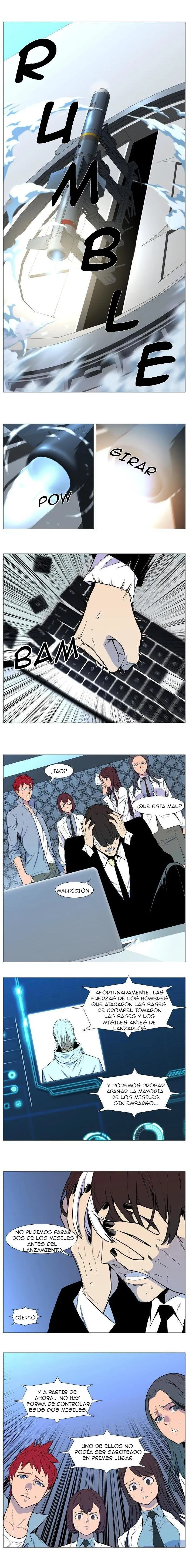 Noblesse Capítulo 542 en Línea - página 3
