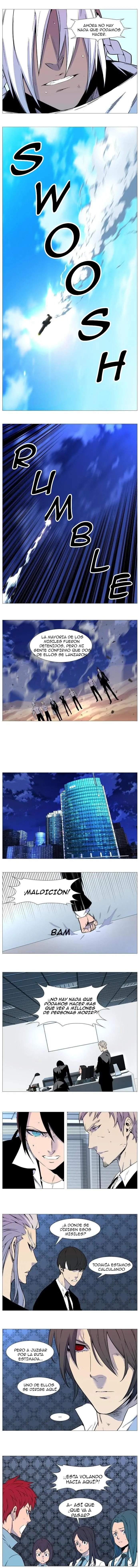 Noblesse Capítulo 542 en Línea - página 4