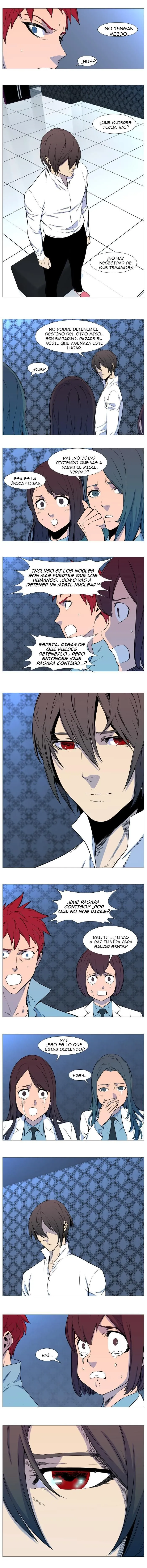 Noblesse Capítulo 542 en Línea - página 5
