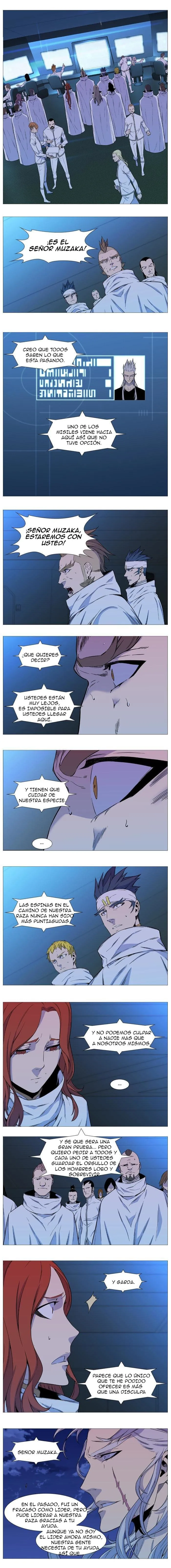 Noblesse Capítulo 543 en Línea - página 2