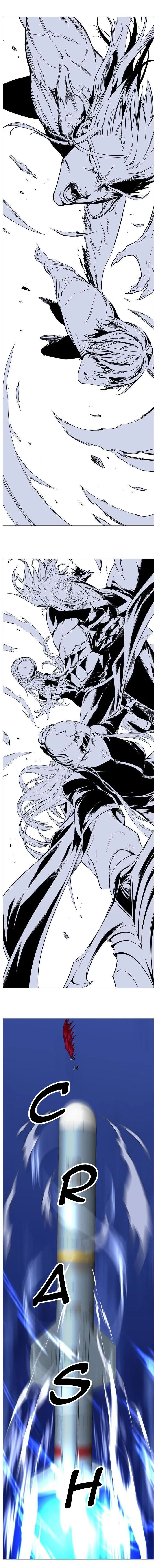 Noblesse Capítulo 543 en Línea - página 6