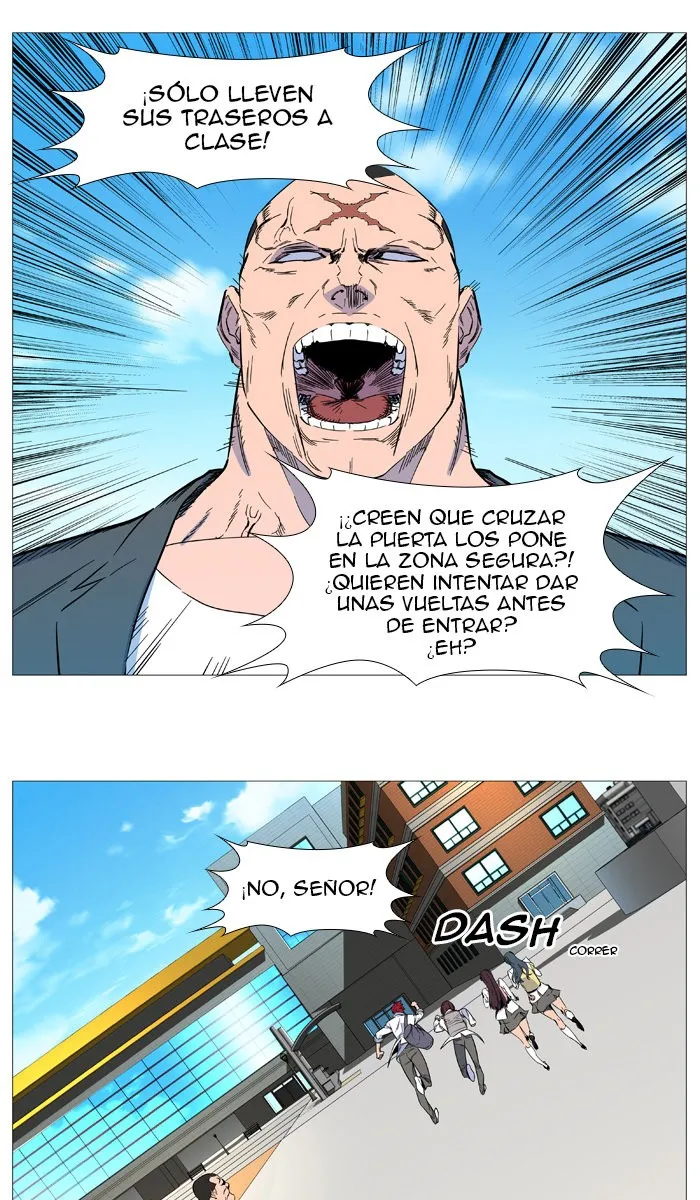 Noblesse Capítulo 543.5 en Línea - página 5