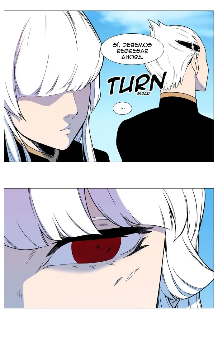 Noblesse Capítulo 543.5 en Línea - página 8