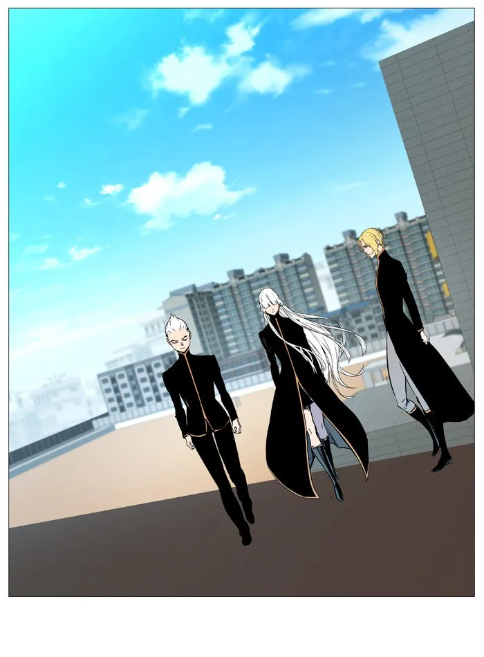 Noblesse Capítulo 543.5 en Línea - página 9