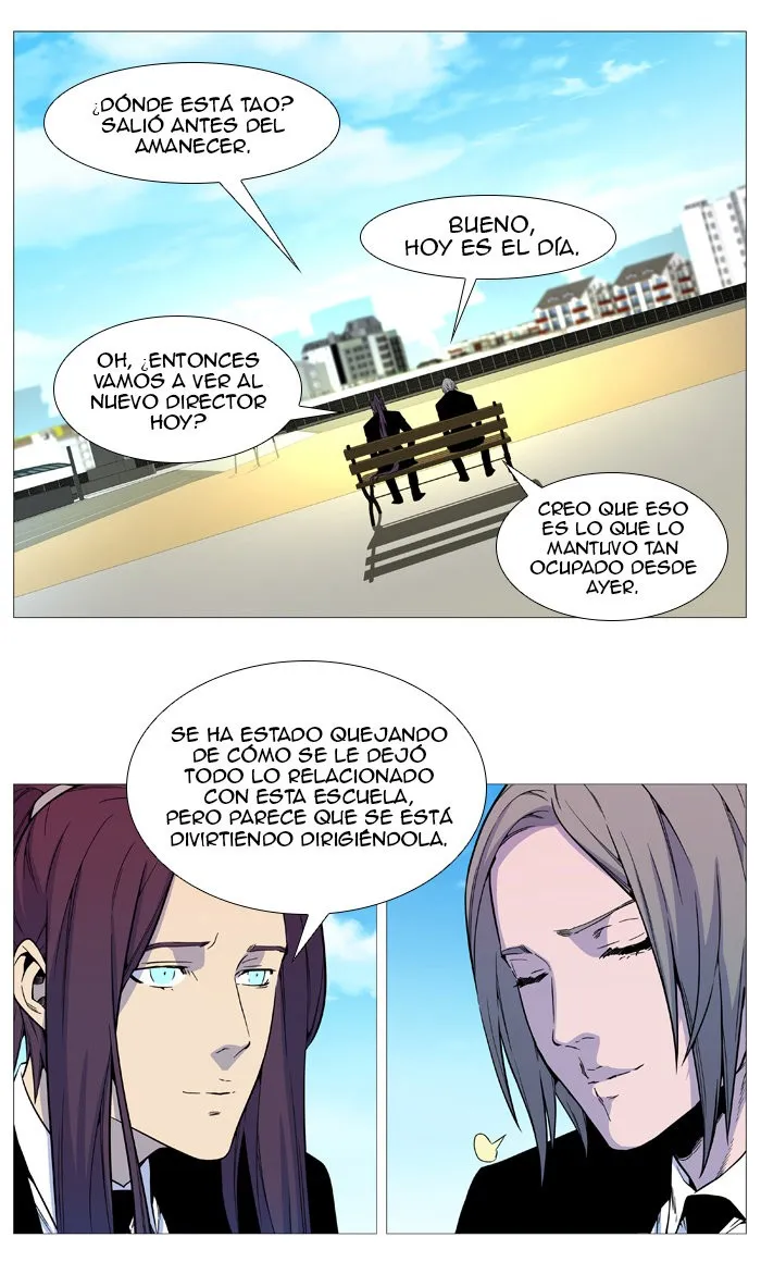 Noblesse Capítulo 543.5 en Línea - página 11