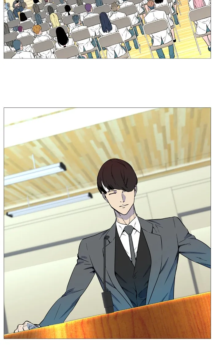 Noblesse Capítulo 543.5 en Línea - página 13