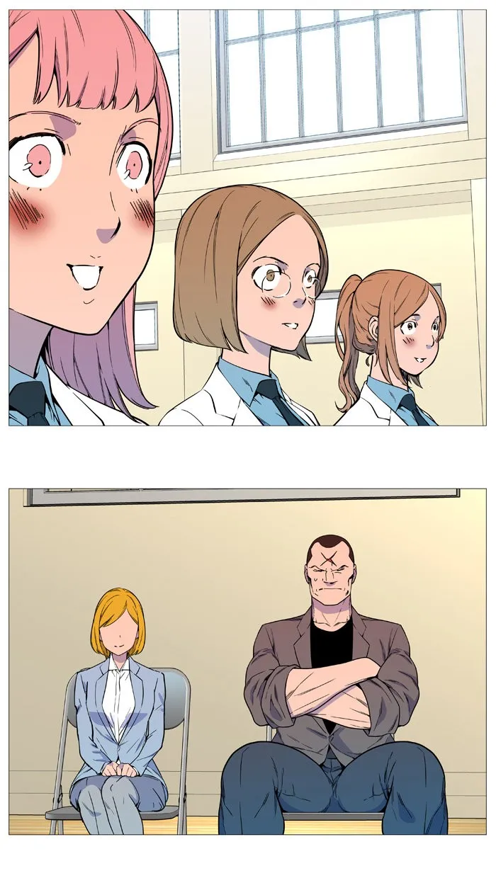 Noblesse Capítulo 543.5 en Línea - página 14