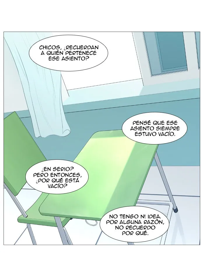 Noblesse Capítulo 543.5 en Línea - página 16