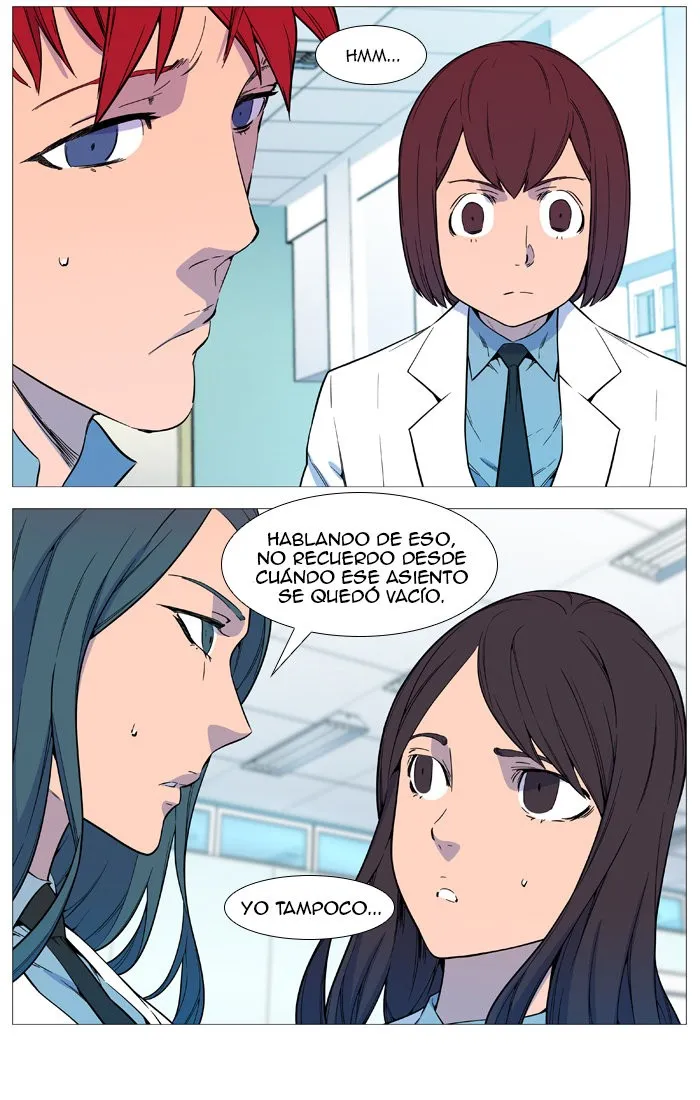 Noblesse Capítulo 543.5 en Línea - página 18