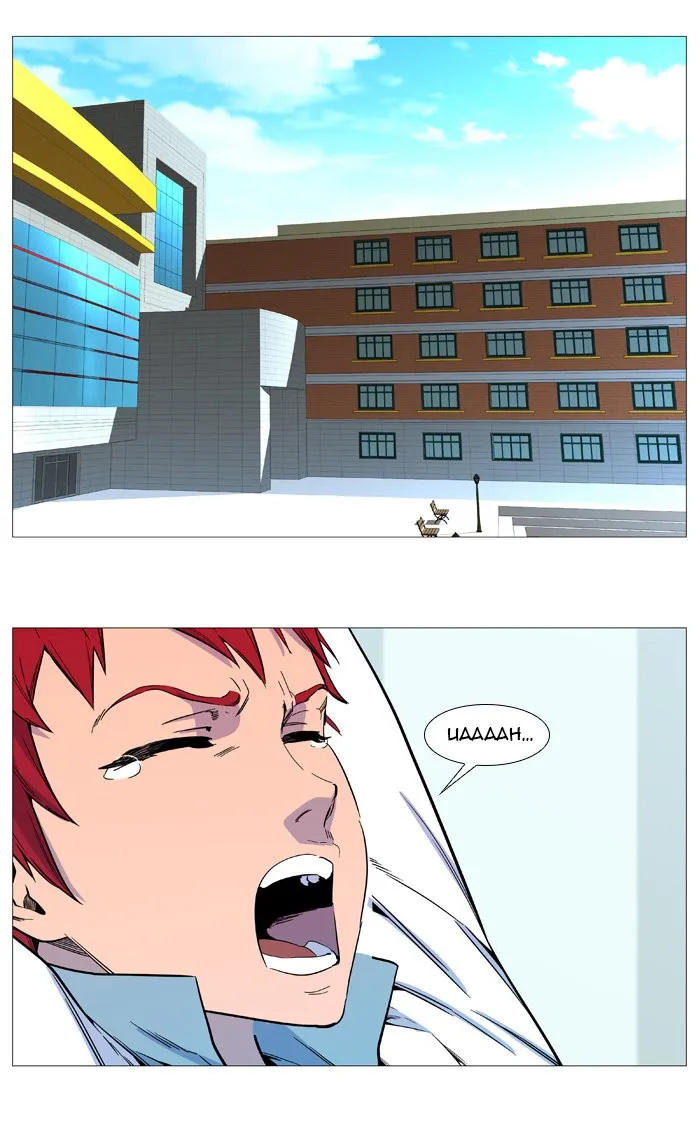 Noblesse Capítulo 543.5 en Línea - página 19