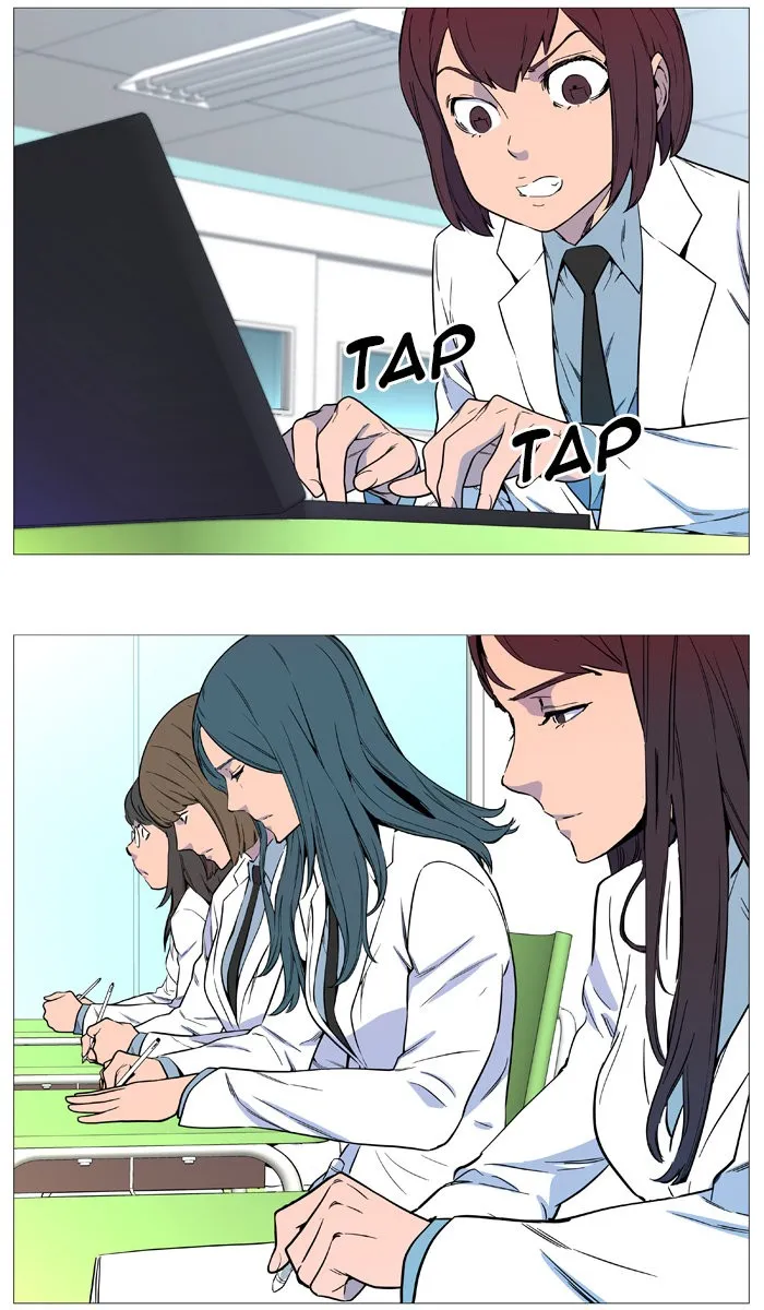 Noblesse Capítulo 543.5 en Línea - página 21