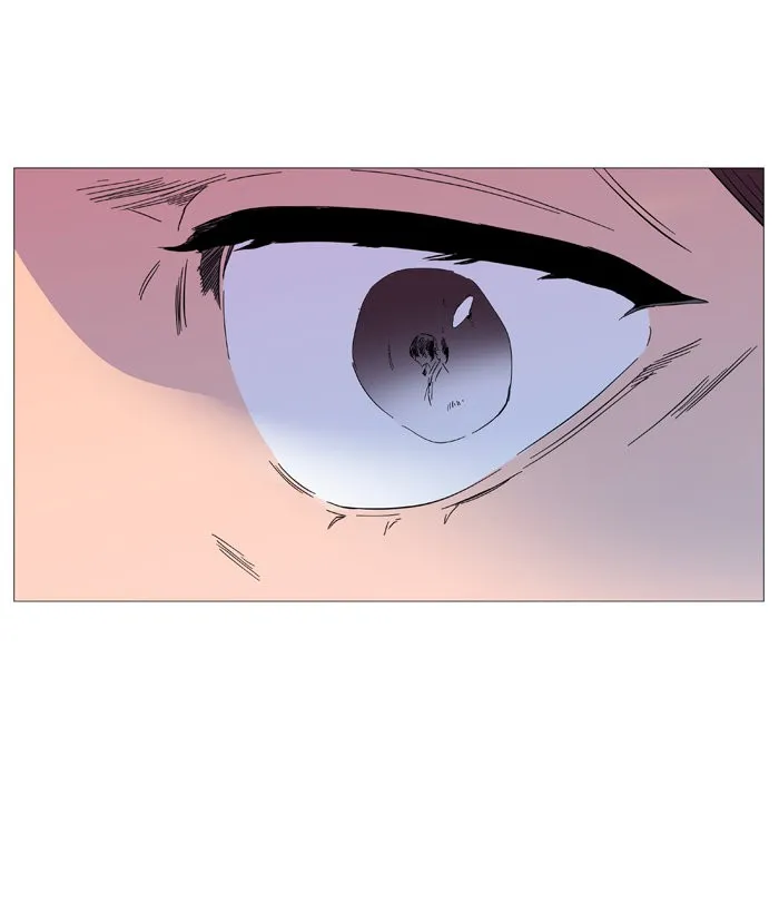 Noblesse Capítulo 543.5 en Línea - página 23