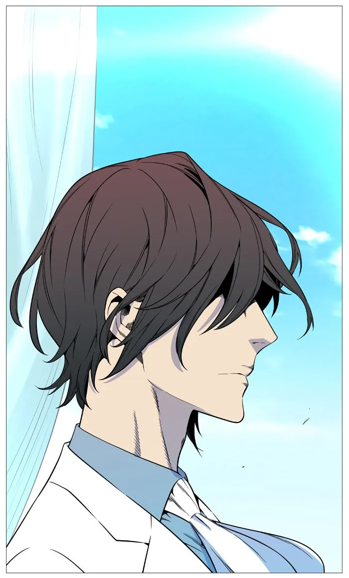 Noblesse Capítulo 543.5 en Línea - página 24