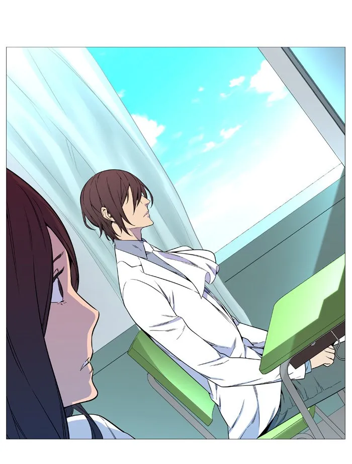 Noblesse Capítulo 543.5 en Línea - página 25