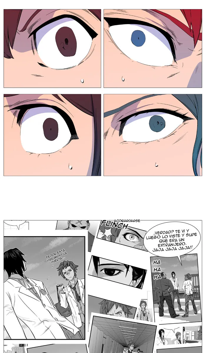 Noblesse Capítulo 543.5 en Línea - página 26