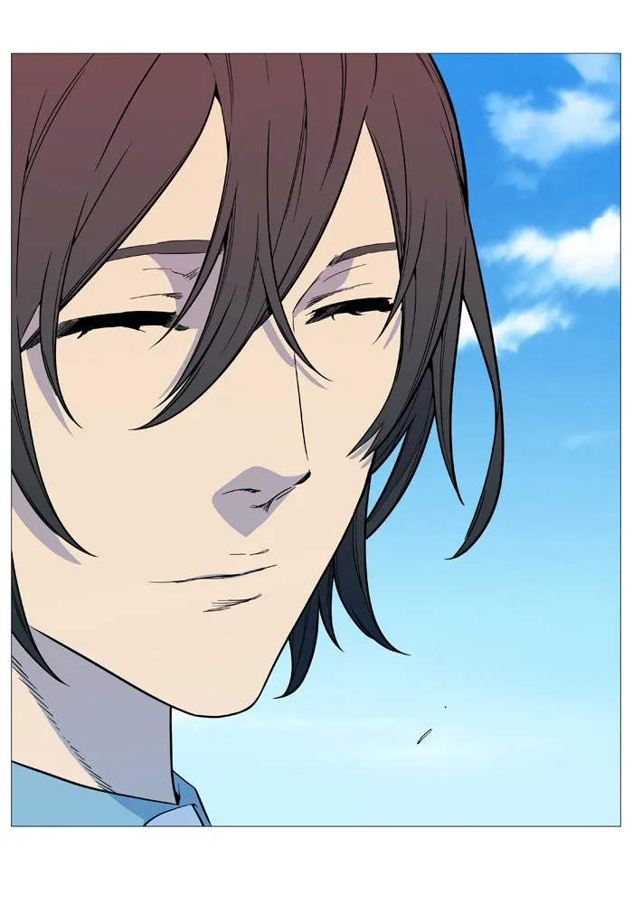 Noblesse Capítulo 543.5 en Línea - página 30
