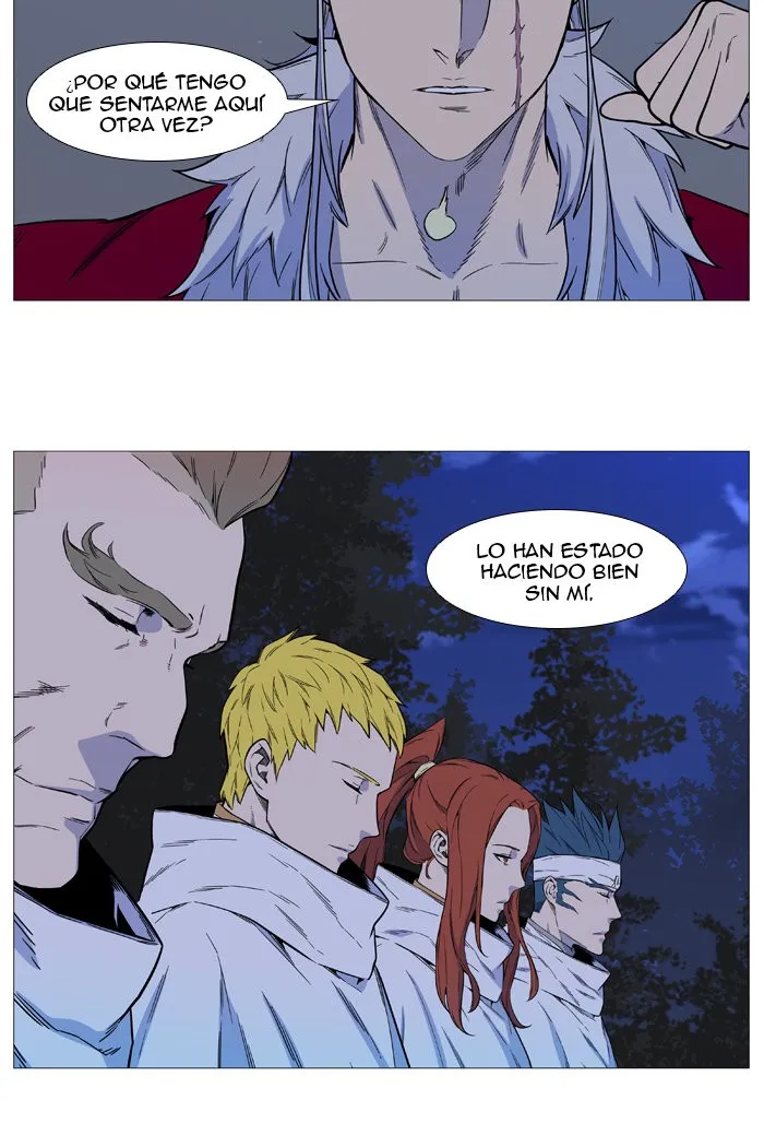 Noblesse Capítulo 543.5 en Línea - página 38