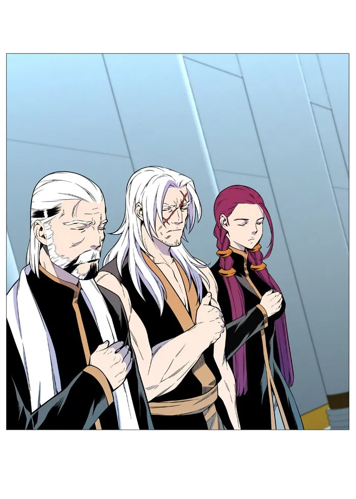 Noblesse Capítulo 543.5 en Línea - página 40