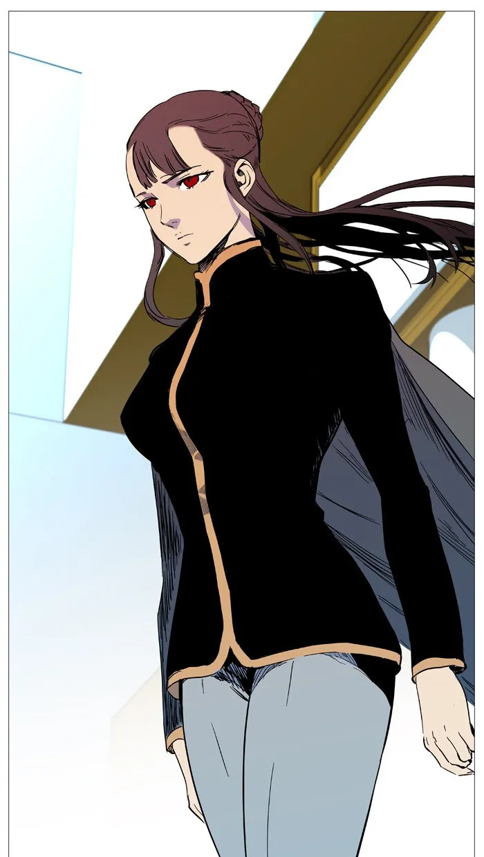 Noblesse Capítulo 543.5 en Línea - página 42