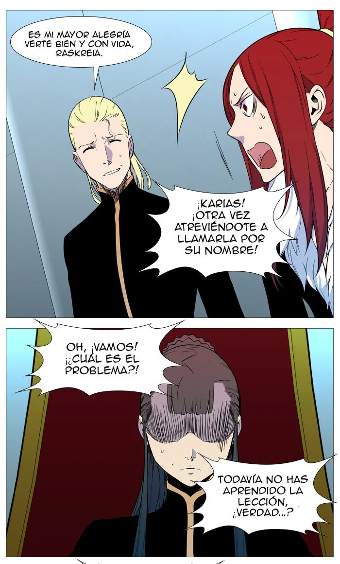Noblesse Capítulo 543.5 en Línea - página 44