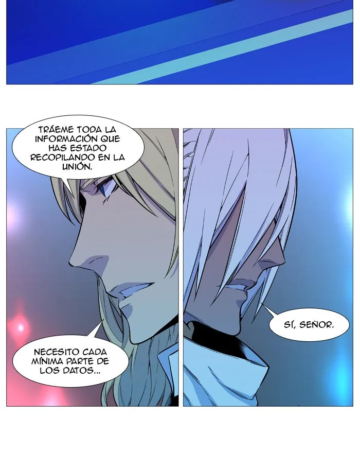 Noblesse Capítulo 543.5 en Línea - página 48