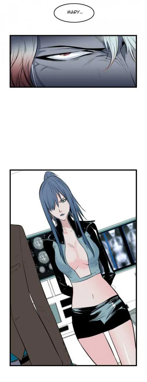 Noblesse Capítulo 55 en Línea - página 5