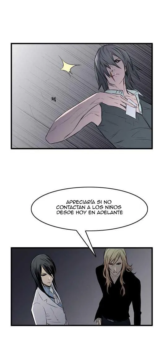 Noblesse Capítulo 55 en Línea - página 14