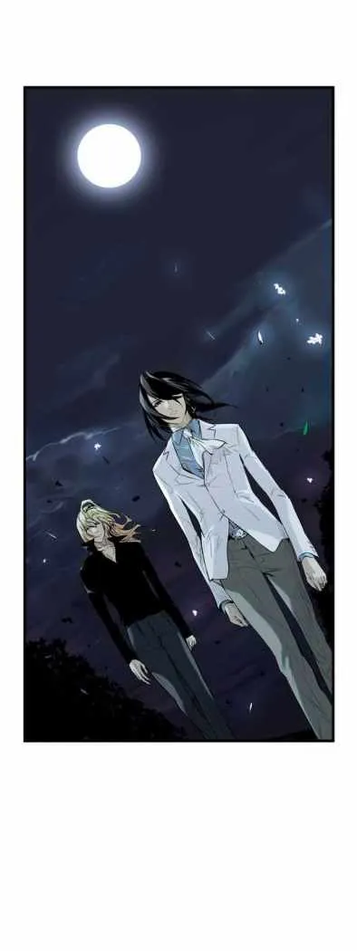 Noblesse Capítulo 56 en Línea - página 21