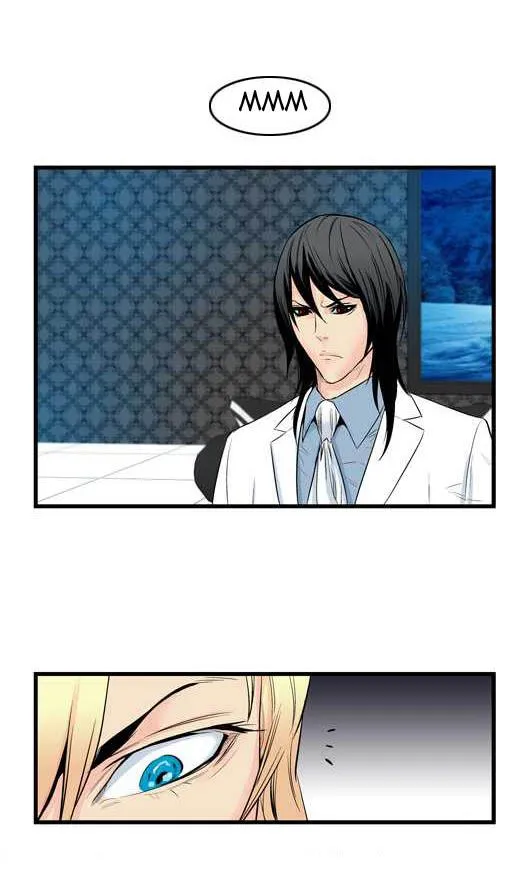 Noblesse Capítulo 57 en Línea - página 25